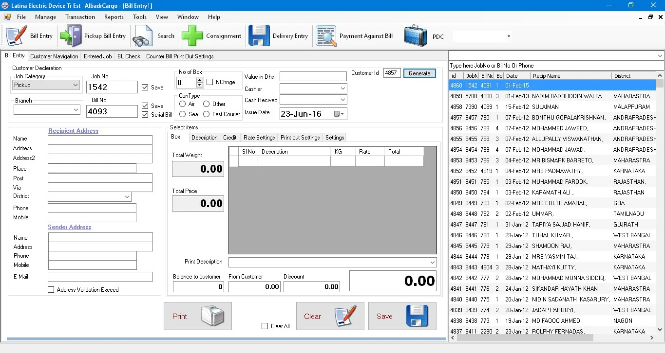 Cargo Management Software